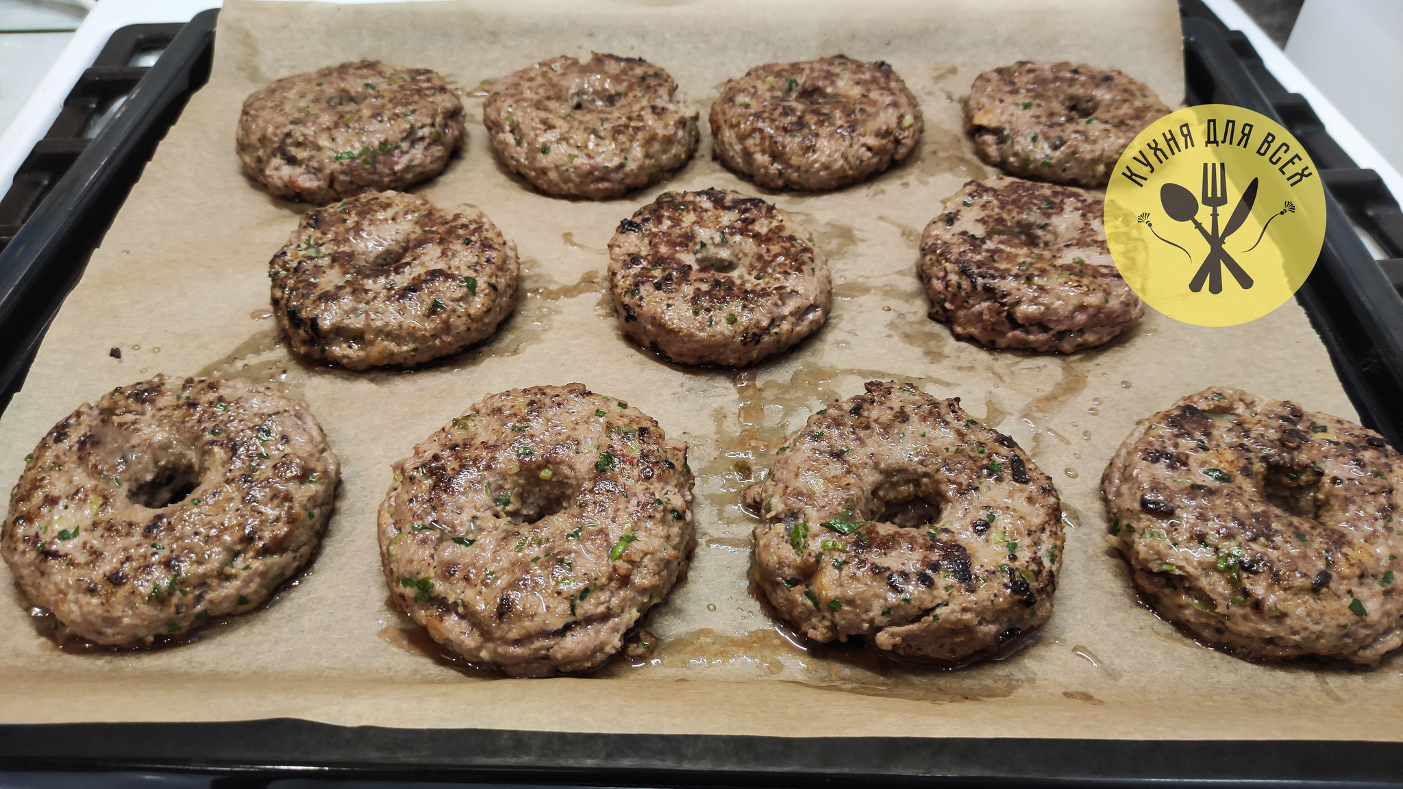 Beef rings with pineapple - My, Beef, A pineapple, Cutlets, Meat, In the oven, Recipe, Video, Longpost, Video recipe, Cooking, , Video blog