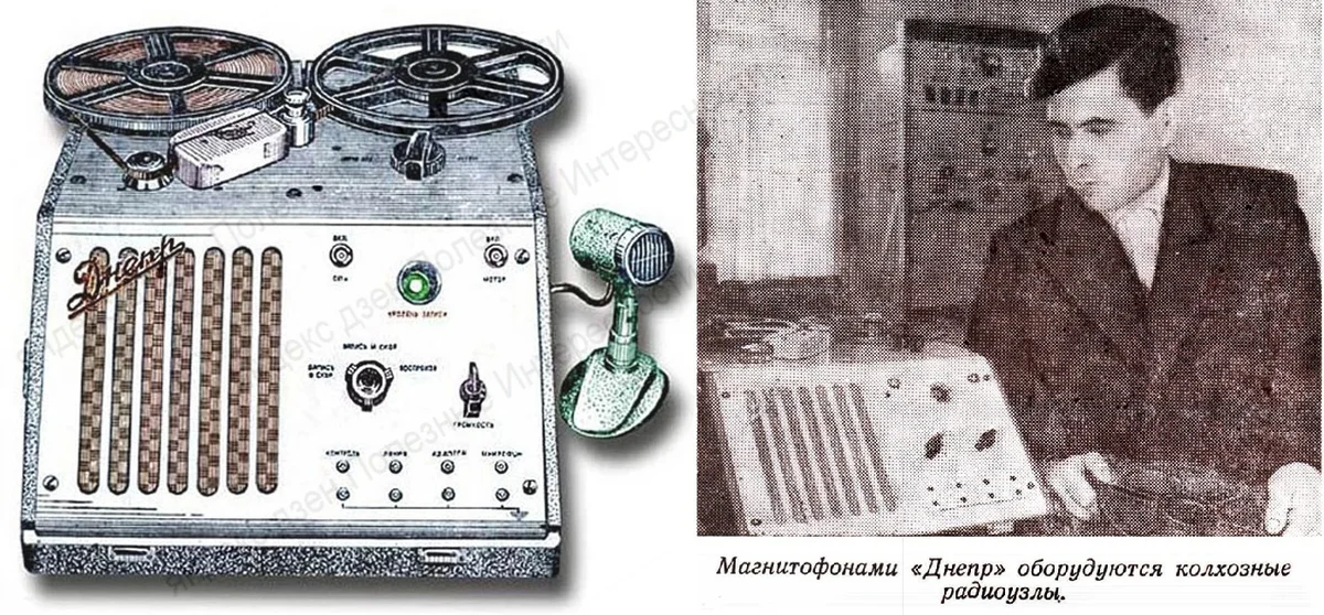 Cunning tape recorders of the USSR, without ... an engine! - the USSR, Record player, Story, Yandex Zen, Longpost