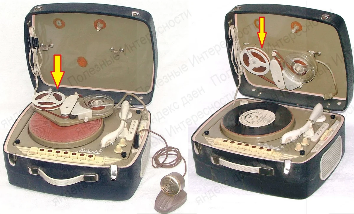 Cunning tape recorders of the USSR, without ... an engine! - the USSR, Record player, Story, Yandex Zen, Longpost