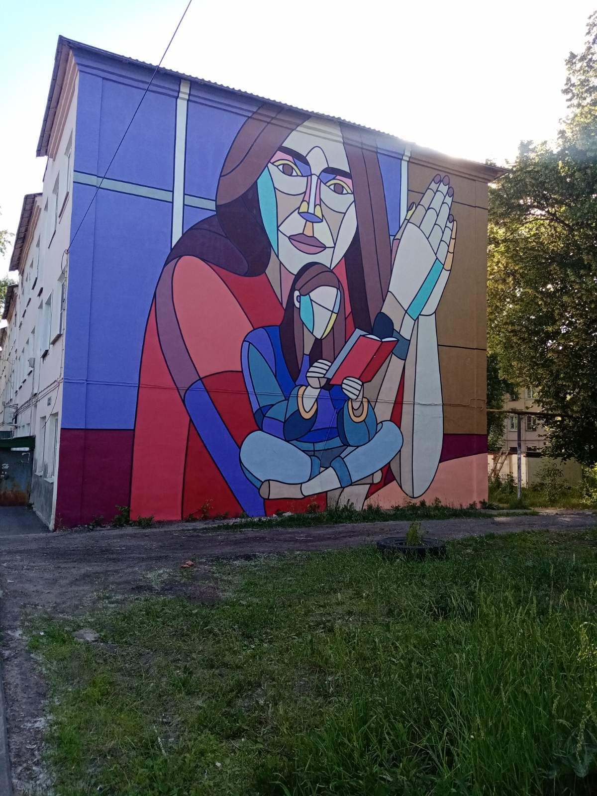 Nizhny Novgorod - Graffiti, Art, Nizhny Novgorod