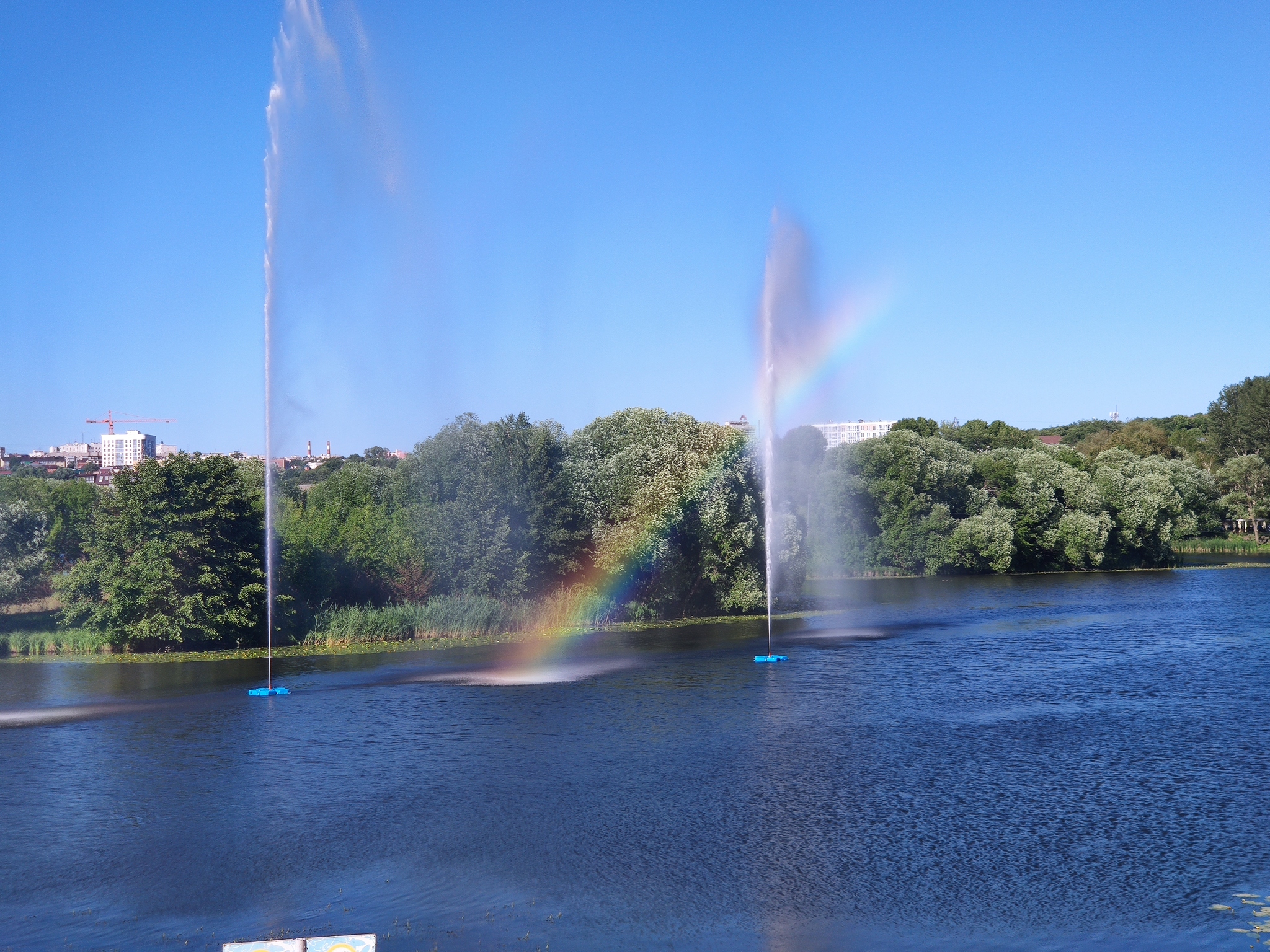 The same place - My, Rainbow, Embankment, River, Sviyaga, Summer, The photo, Mobile photography, Photo on sneaker