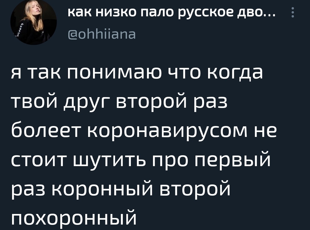 В этом году исполняется 200 лет со Дня Рождения воронежского поэта Ивана Саввича Никитина