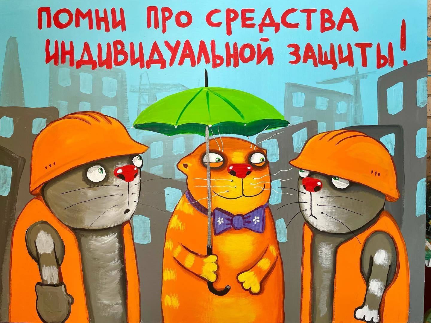 Minute of social advertising - Vasya Lozhkin, Picture with text, Humor