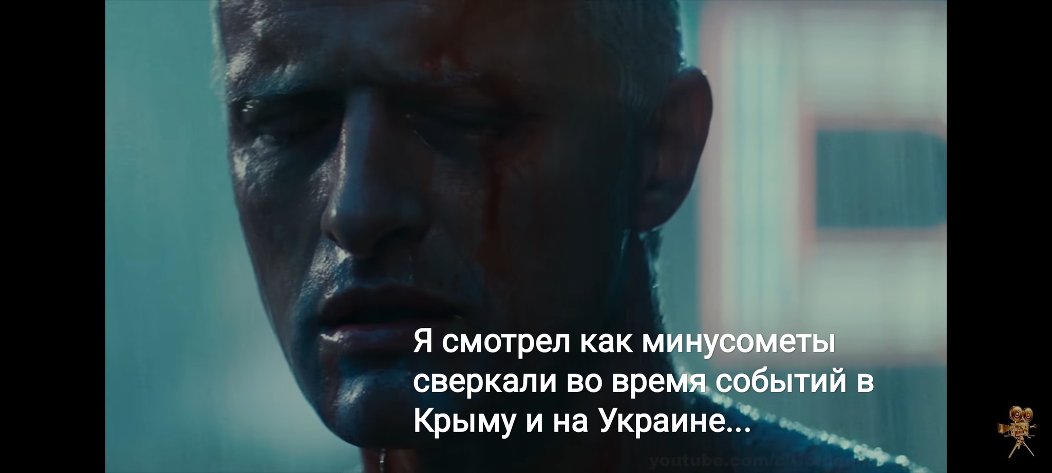 Когда новичок встречает олда на Пикабу - Бегущий по лезвию, Раскадровка, Олдфаги, Новичок, Пикабушники, Посты на Пикабу, Передача, Знания, , Юмор, Длиннопост