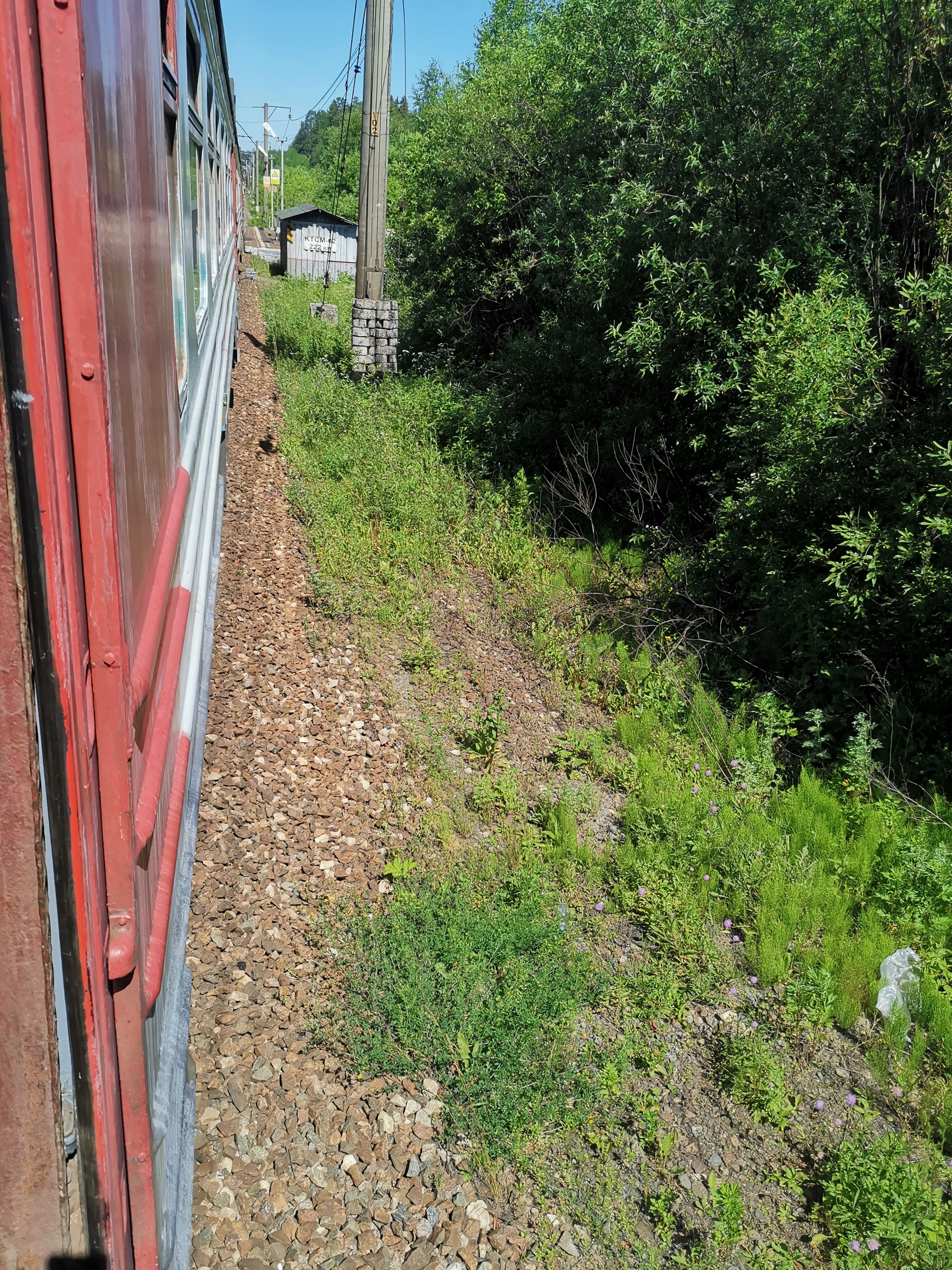 A trip to the Gorbovskaya HPP is: - My, A bike, Bike ride, Moscow region, Mobile photography, The photo, River, Nature, Longpost