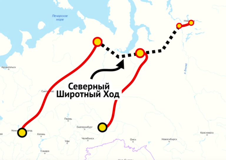 Why do we need the Belkomur road, which Russia is going to build for as much as 278 billion rubles - Railway, Building, Infrastructure, Longpost