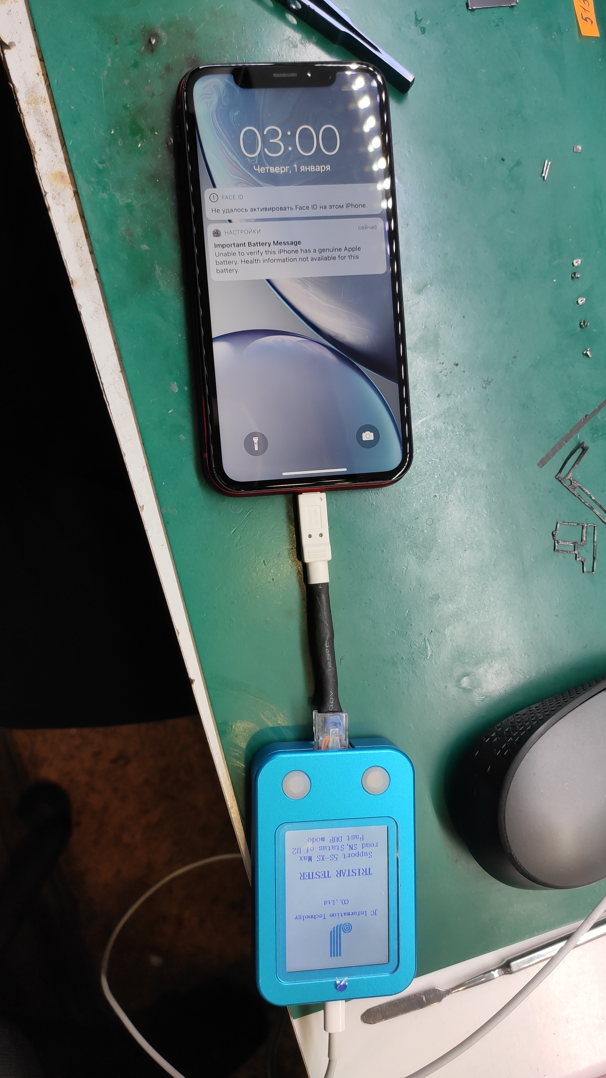 I took a sip from Chinese charging in the car. - My, Apple, iPhone, iPhone XR, Repair of equipment, Ремонт телефона, Soldering, Ref, Longpost