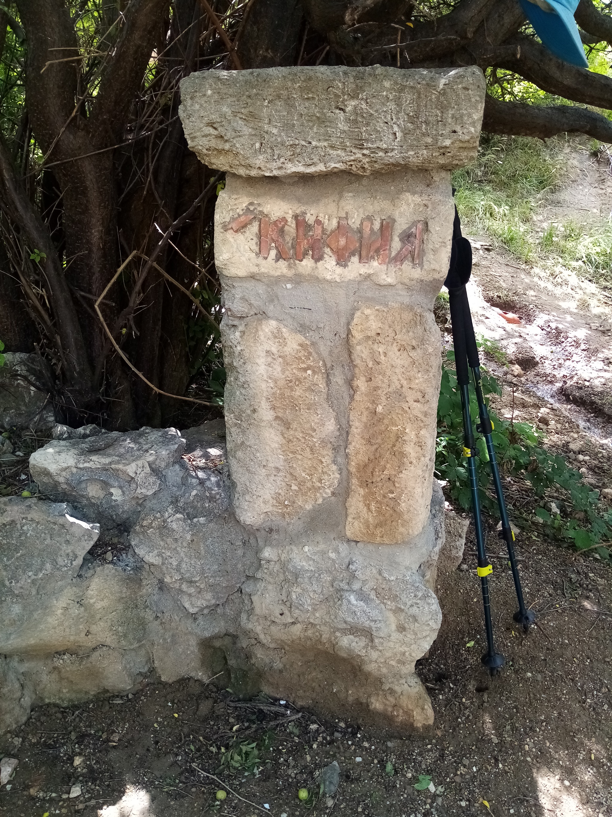 Balaclava. Ruins of Cembalo - My, Balaclava, Vacation, Ruin, Longpost