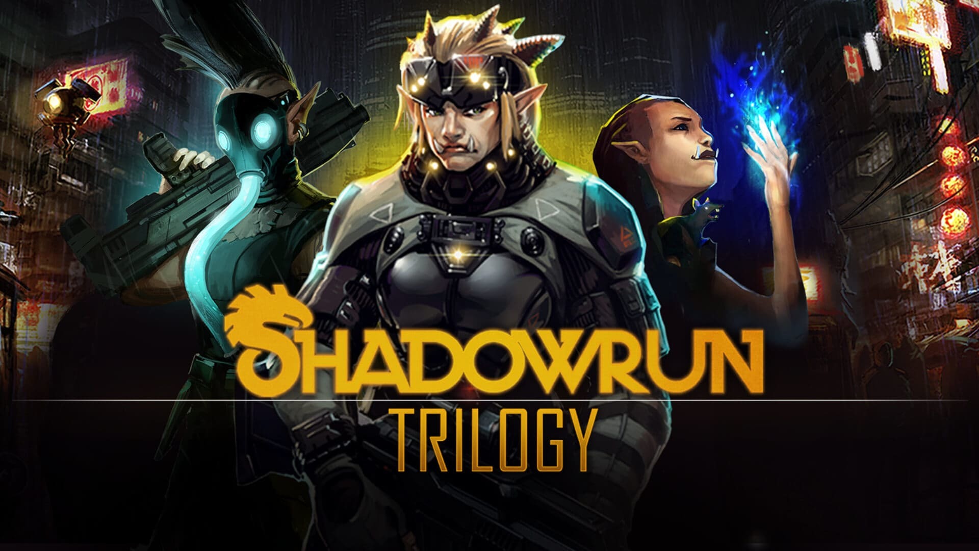 Раздача Shadowrun Trilogy (72 часа) в GOG | Пикабу