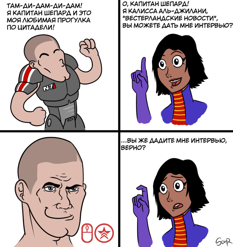 After so many years? Always - Humor, Shepard, Picture with text, Mass effect