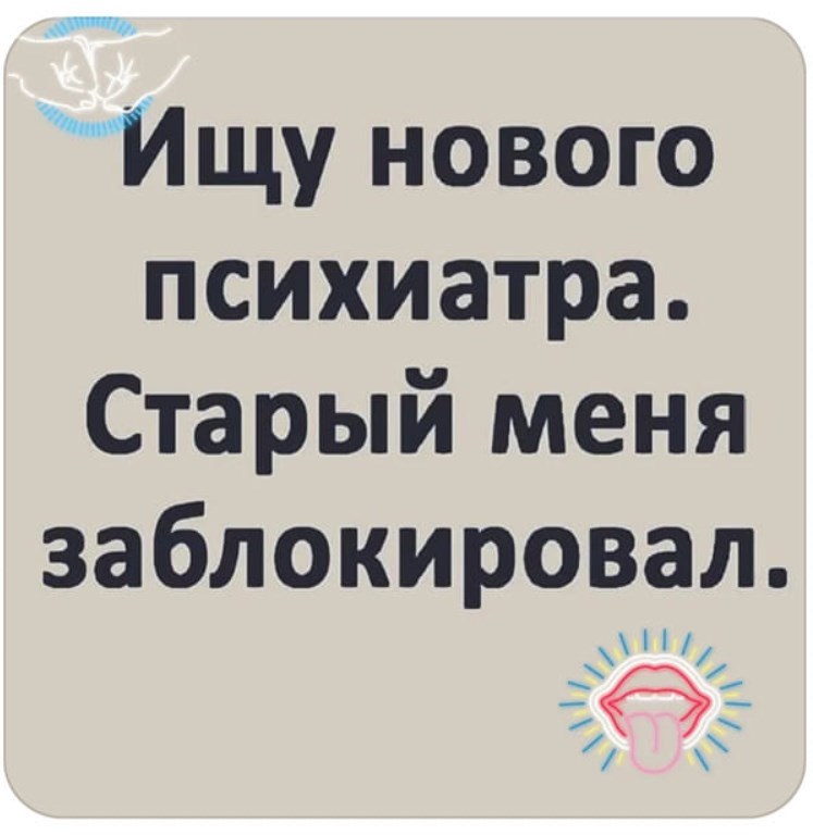 На сайте МВД нет поиска пропавших людей - Моё, Эпилепсия, МВД, Полиция, Пропал человек, Поиск людей, Первая помощь, Длиннопост