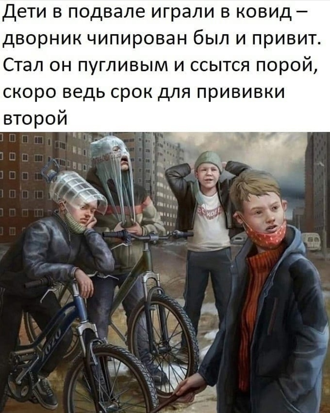 Стишок | Пикабу