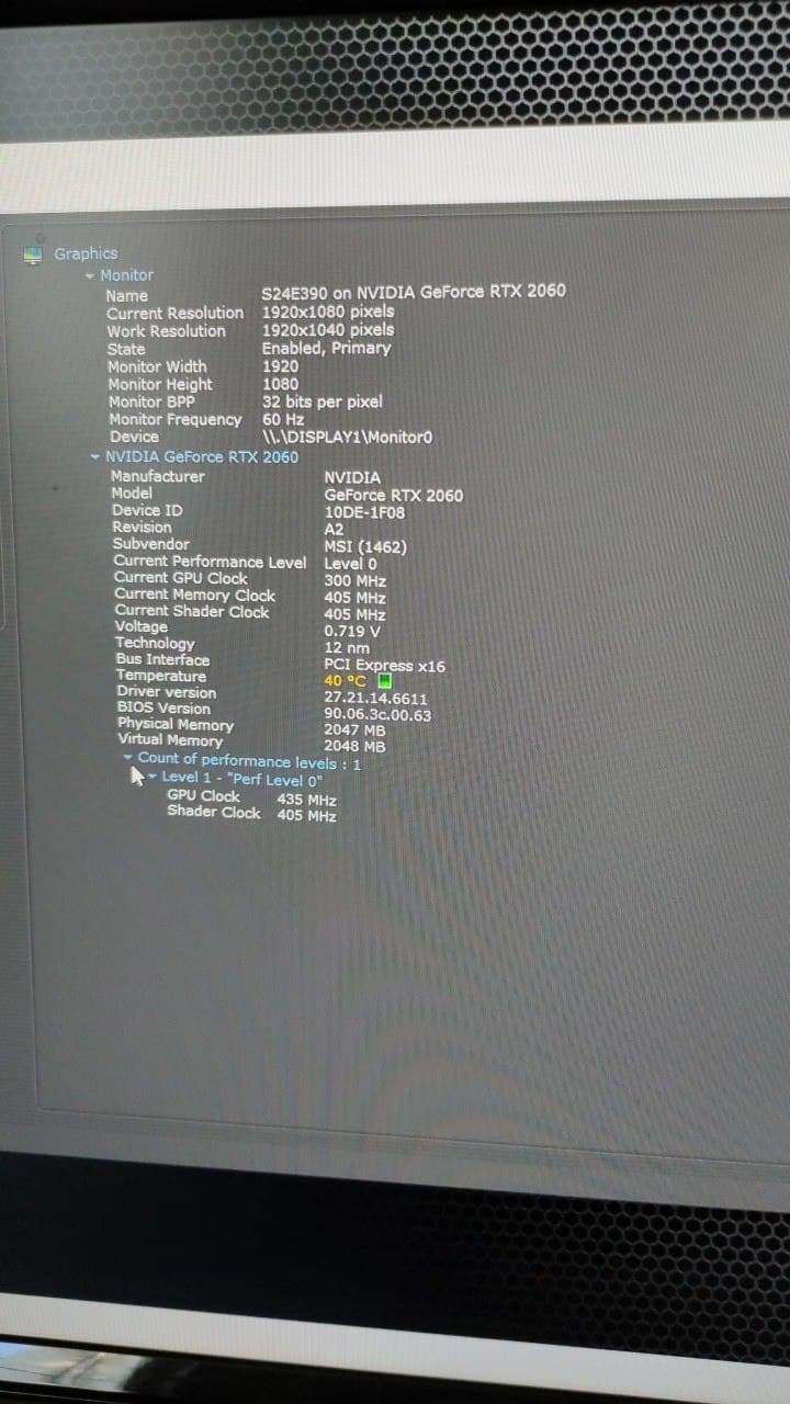 Help with vidyuhi identification - PC, Video card, Longpost, Computer