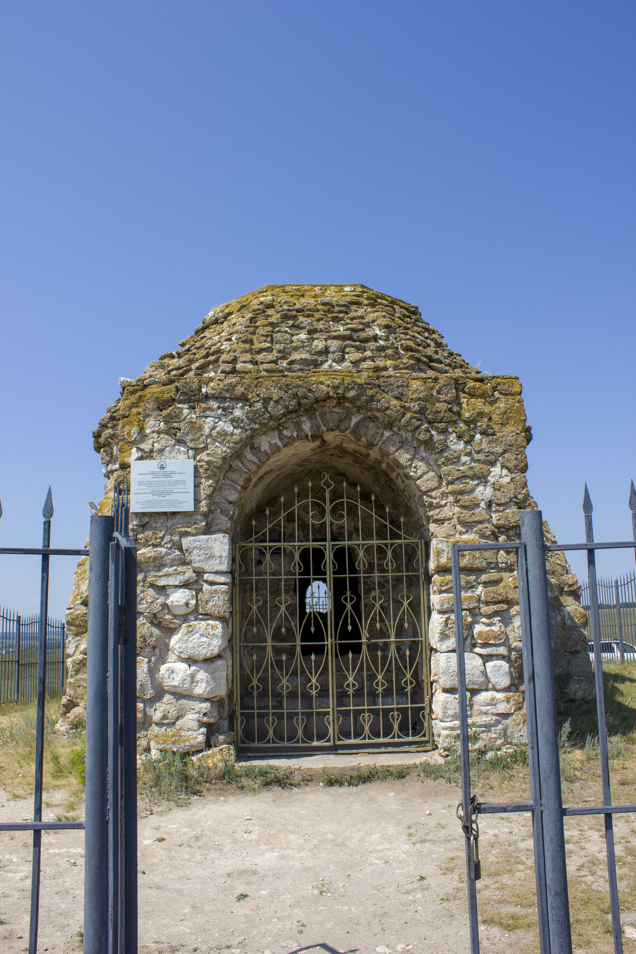 Pokatushki Mausoleum of Husseinbek, Tura-Khan - Old Mill - Susak-Tau Hill (Part 1 of 3) - My, , Observation deck, Aslykul, Ufa, Pokatushki, Bashkortostan, Longpost, Tourism, Mill