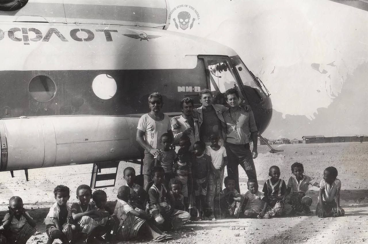 Russian military advisers in Ethiopia, 1986 - the USSR, Ethiopia, Military, Advisors, 1986