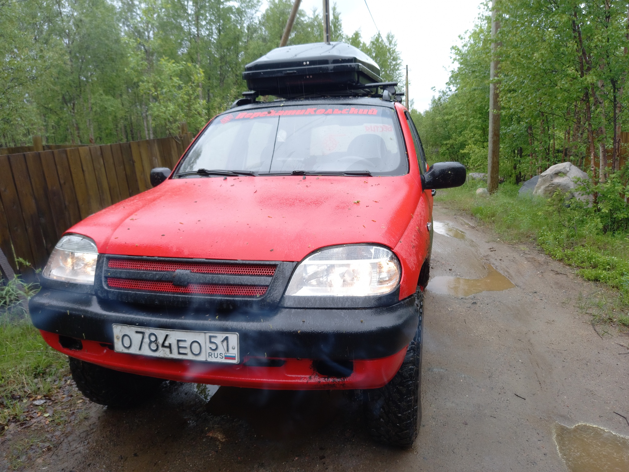 In the footsteps of quadrics! - My, Chevrolet niva, Niva, 4x4, Offroad, Murmansk, Kola Peninsula, Adventures, Travels, , Auto, Route, Nature, Video, Longpost