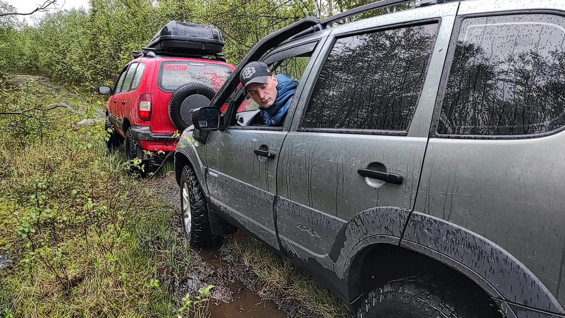 In the footsteps of quadrics! - My, Chevrolet niva, Niva, 4x4, Offroad, Murmansk, Kola Peninsula, Adventures, Travels, , Auto, Route, Nature, Video, Longpost