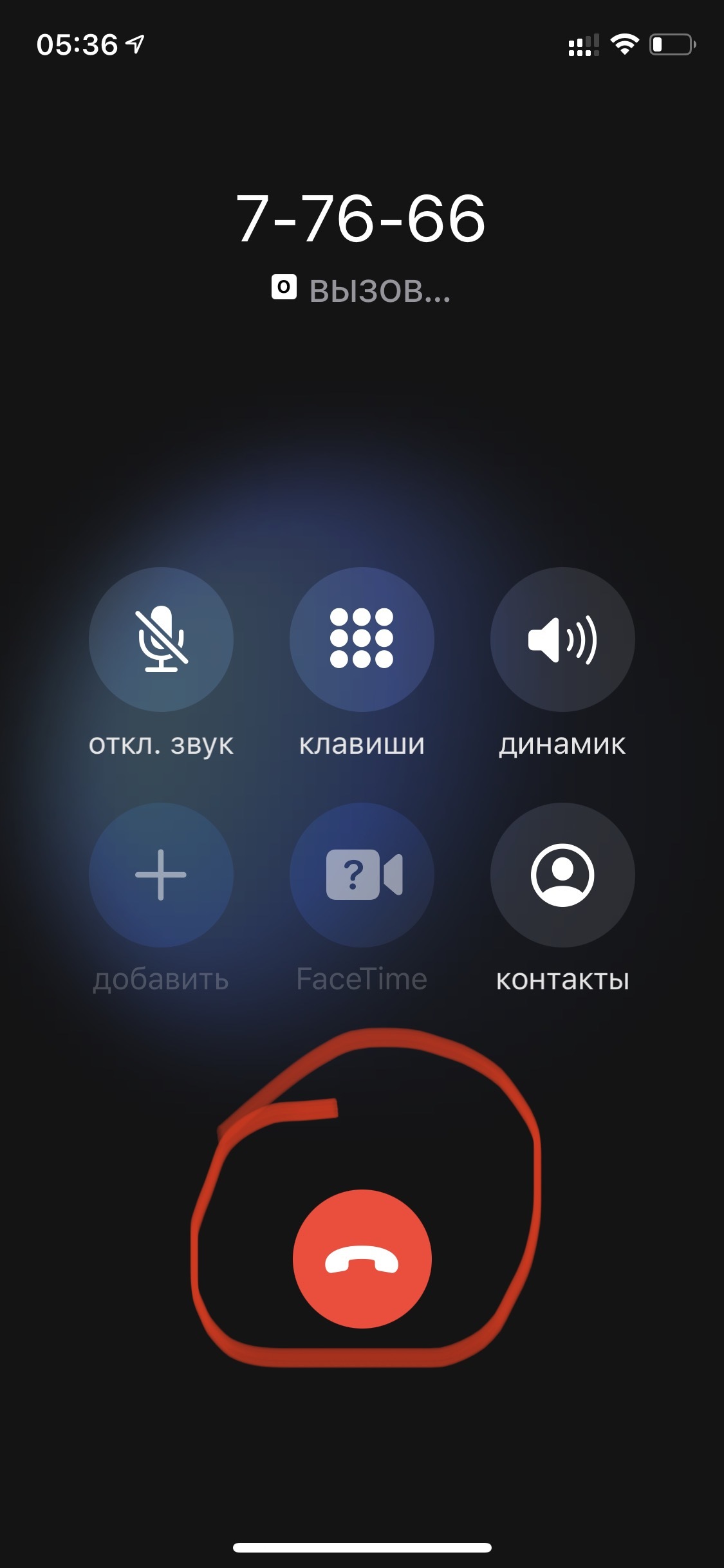 Как заблокировать SMS рассылки МЧС, УГМС, МТС, Promo, Metro и прочий спам  на Iphone | Пикабу