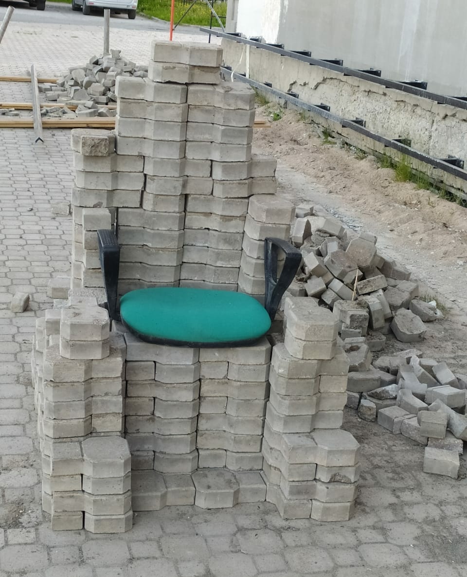 Throne for the superintendent - My, Builders, Paving slabs