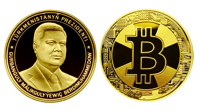 The crypto-mint of Turkmenistan issued jubilee bitcoins - Turkmenistan, Gurbanguly Berdimuhamedov, IA Panorama, Fake, Humor, Fake news