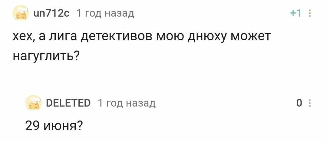 С днем рождения! - Моё, Поздравление, Празднование, Радость, Доброта, Позитив, Лига Дня Рождения, Длиннопост