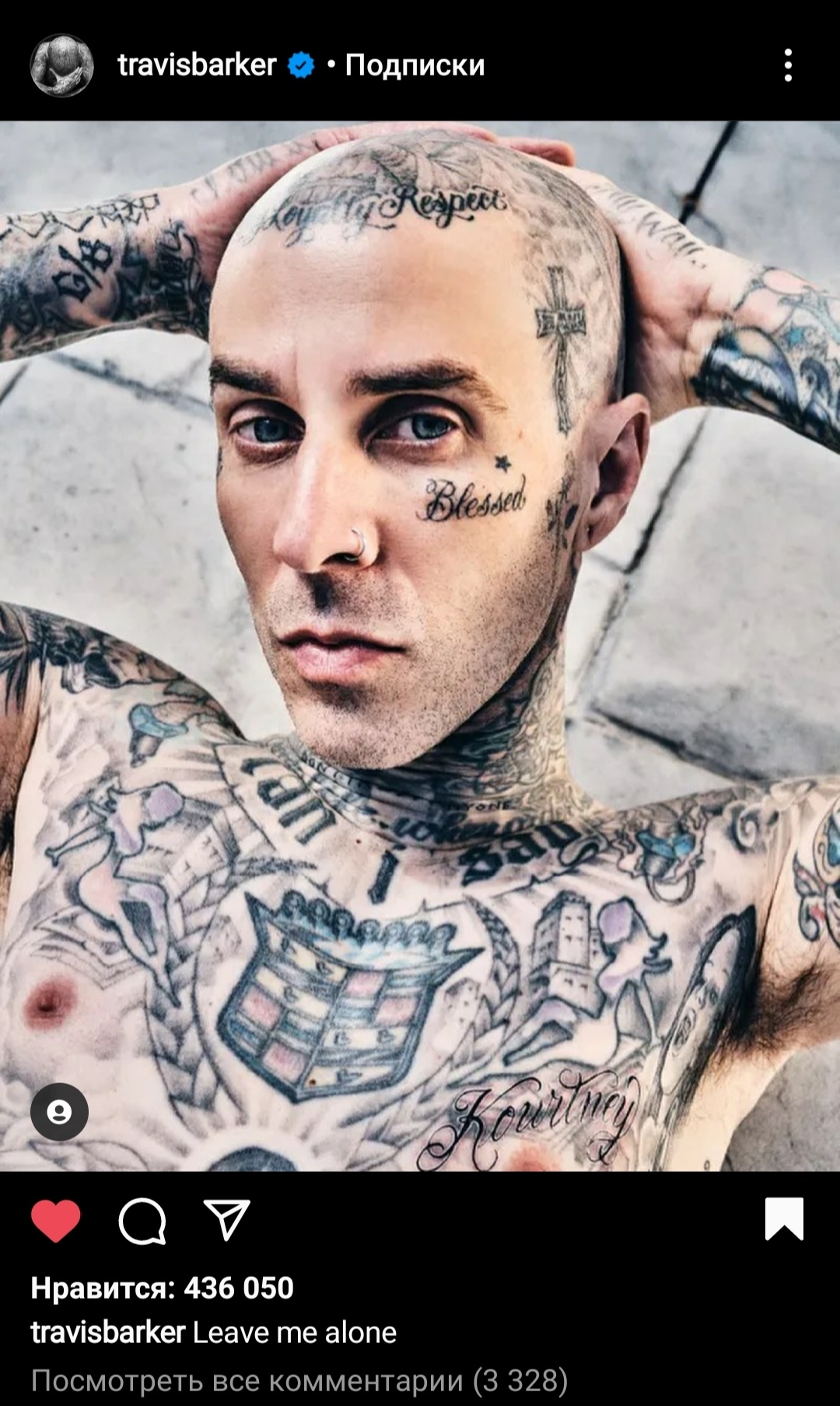 Didn't even trample the zone - Travis Barker, Screenshot, Comments, Tattoo, Blink-182, Instagram