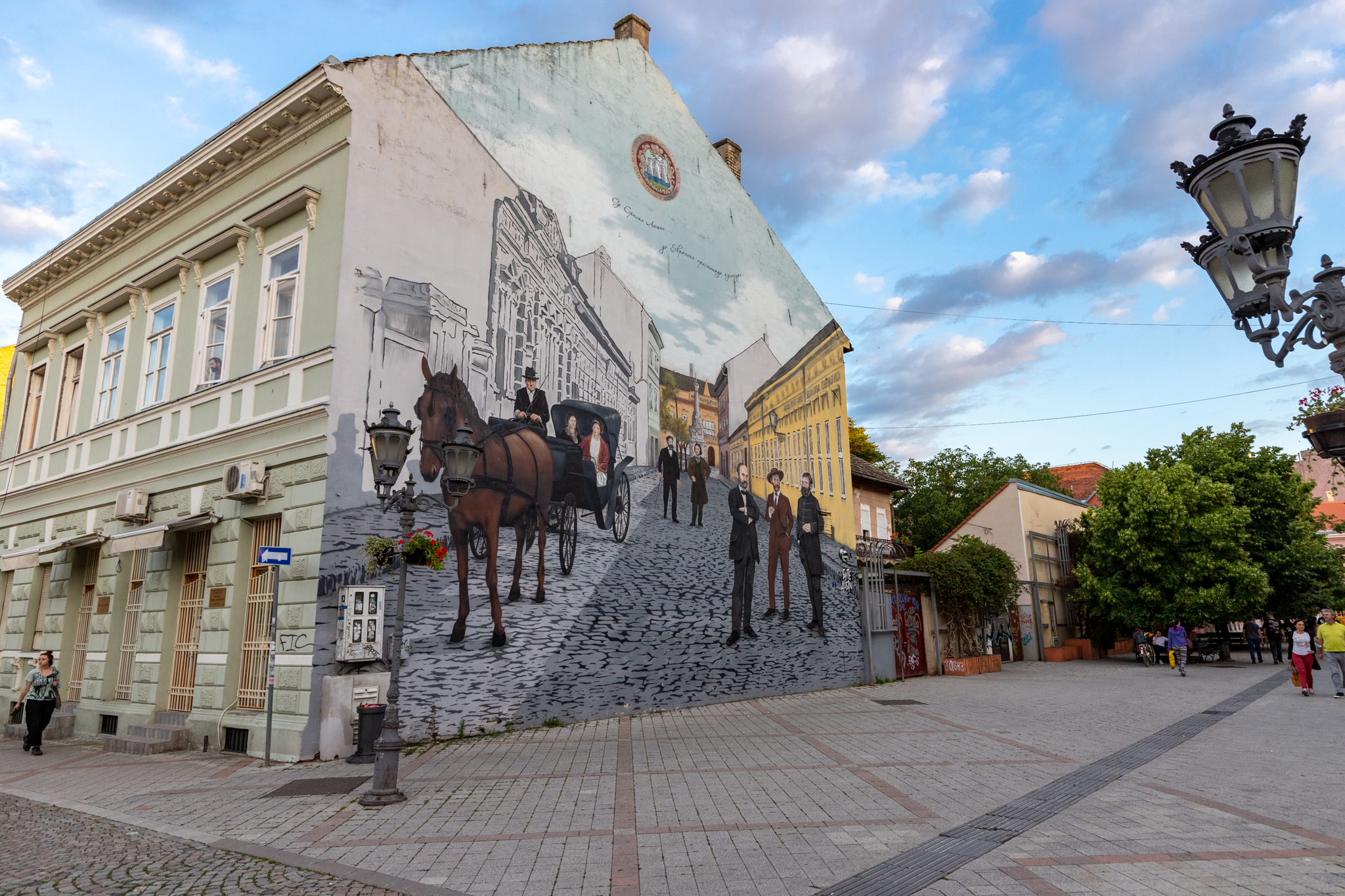 Summer Novi Sad - My, Serbia, The photo, Longpost