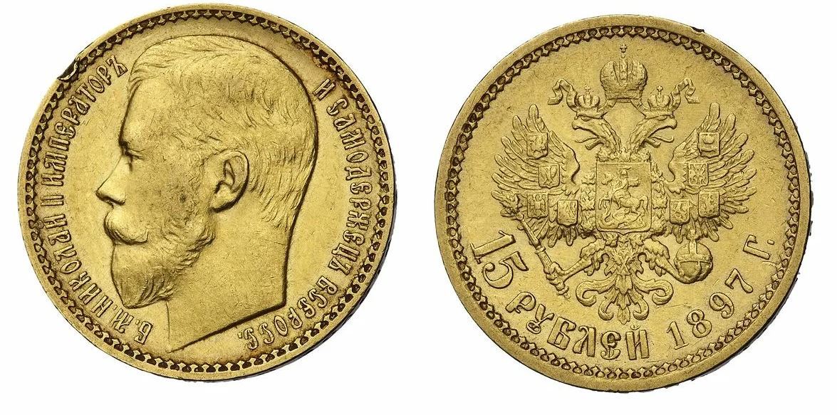 The largest coin denominations in the history of Russia - Coin, Story, История России, Hobby, Russia, Российская империя, the USSR, Collection, , Collecting, Longpost, Numismatics