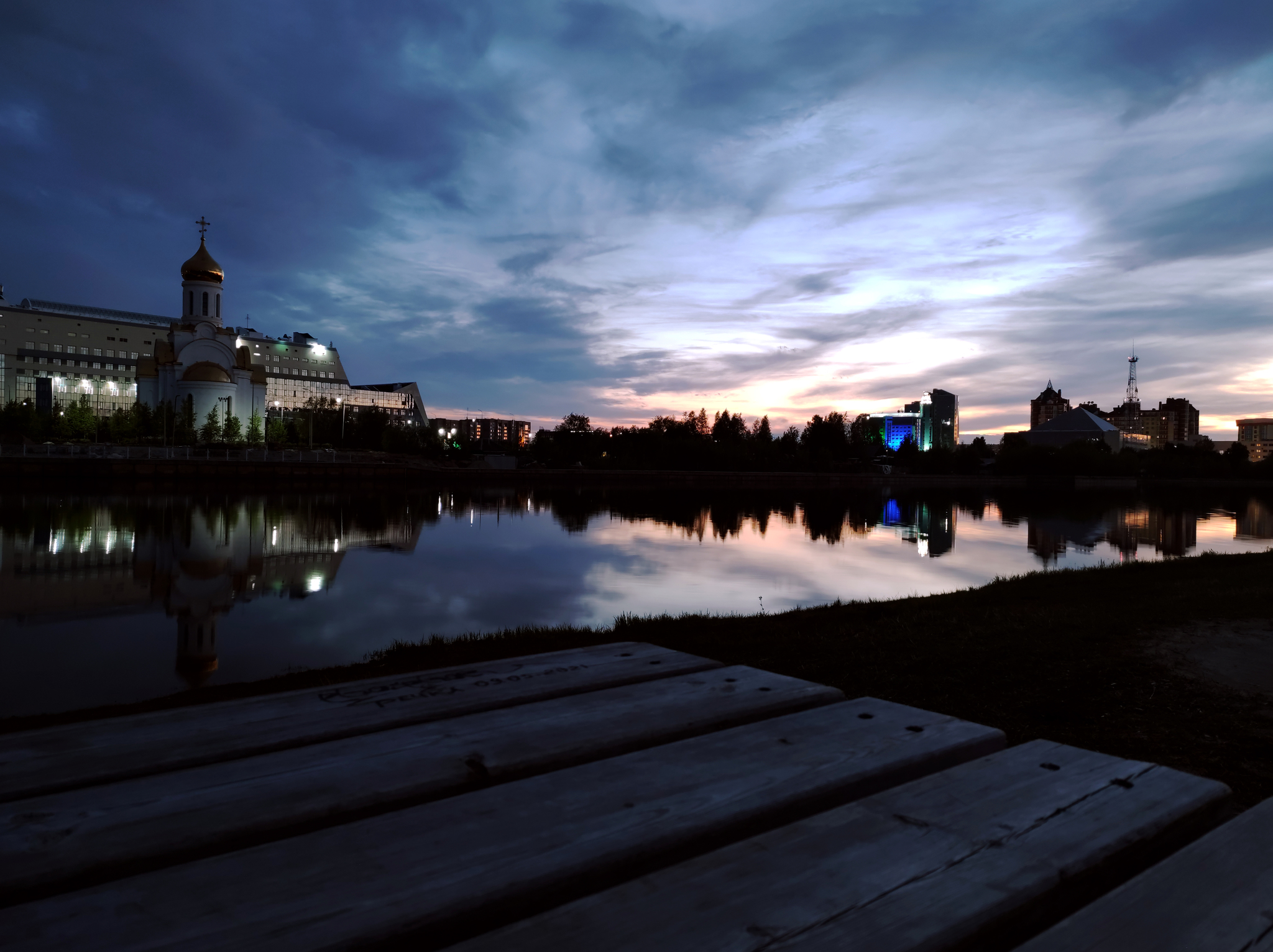 Парк За Саймой, г. Сургут - Моё, Фотография, Мобильная фотография, Сургут, Храм, Река