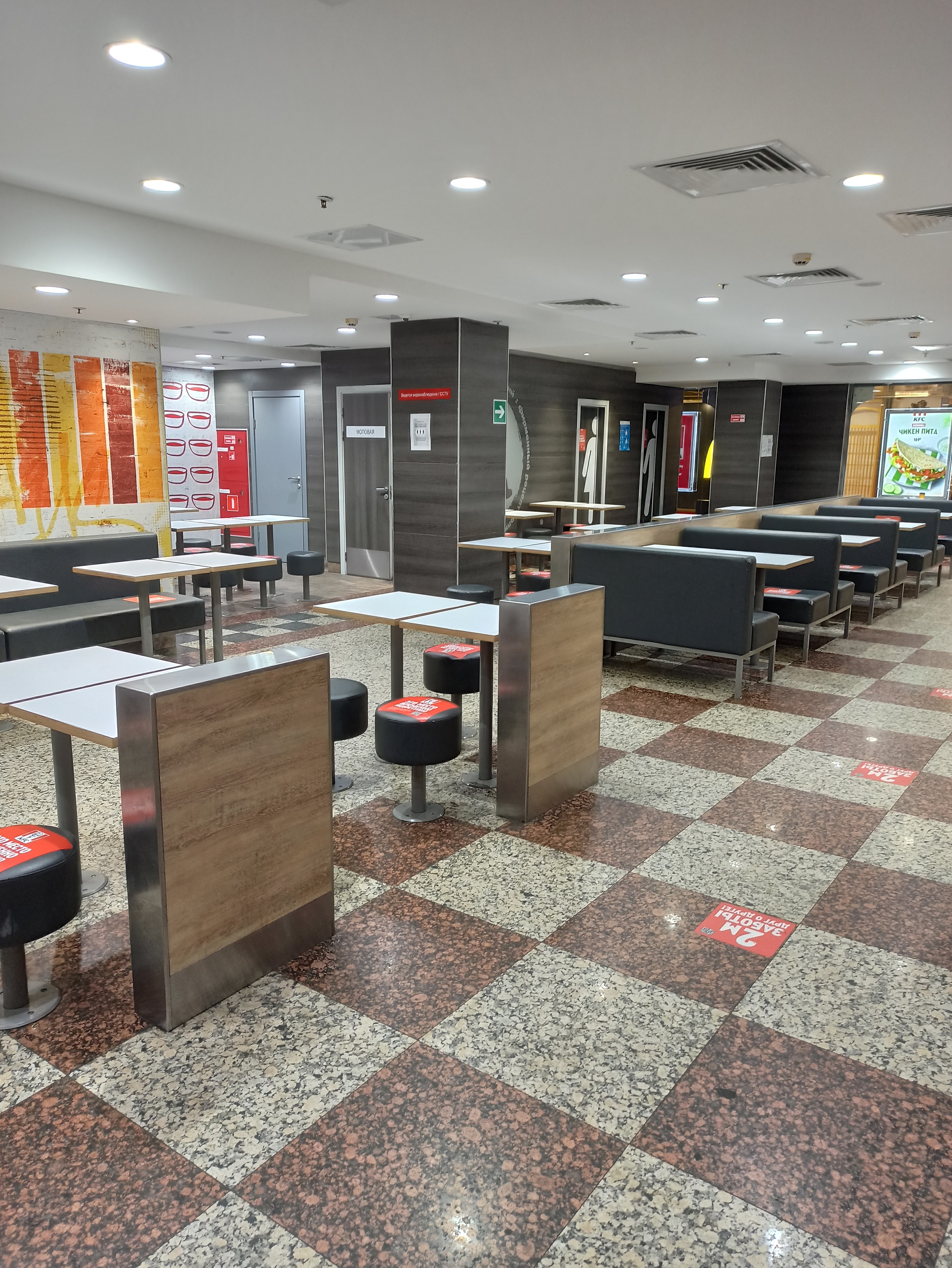 Личный KFC на Красной Площади - Моё, Москва, KFC, Вакцинация, Qr-Код, Длиннопост