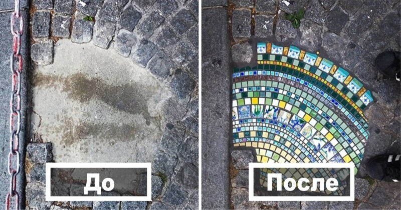 Made with love - Street art, Mosaic, Repair, The photo, Creative, Longpost