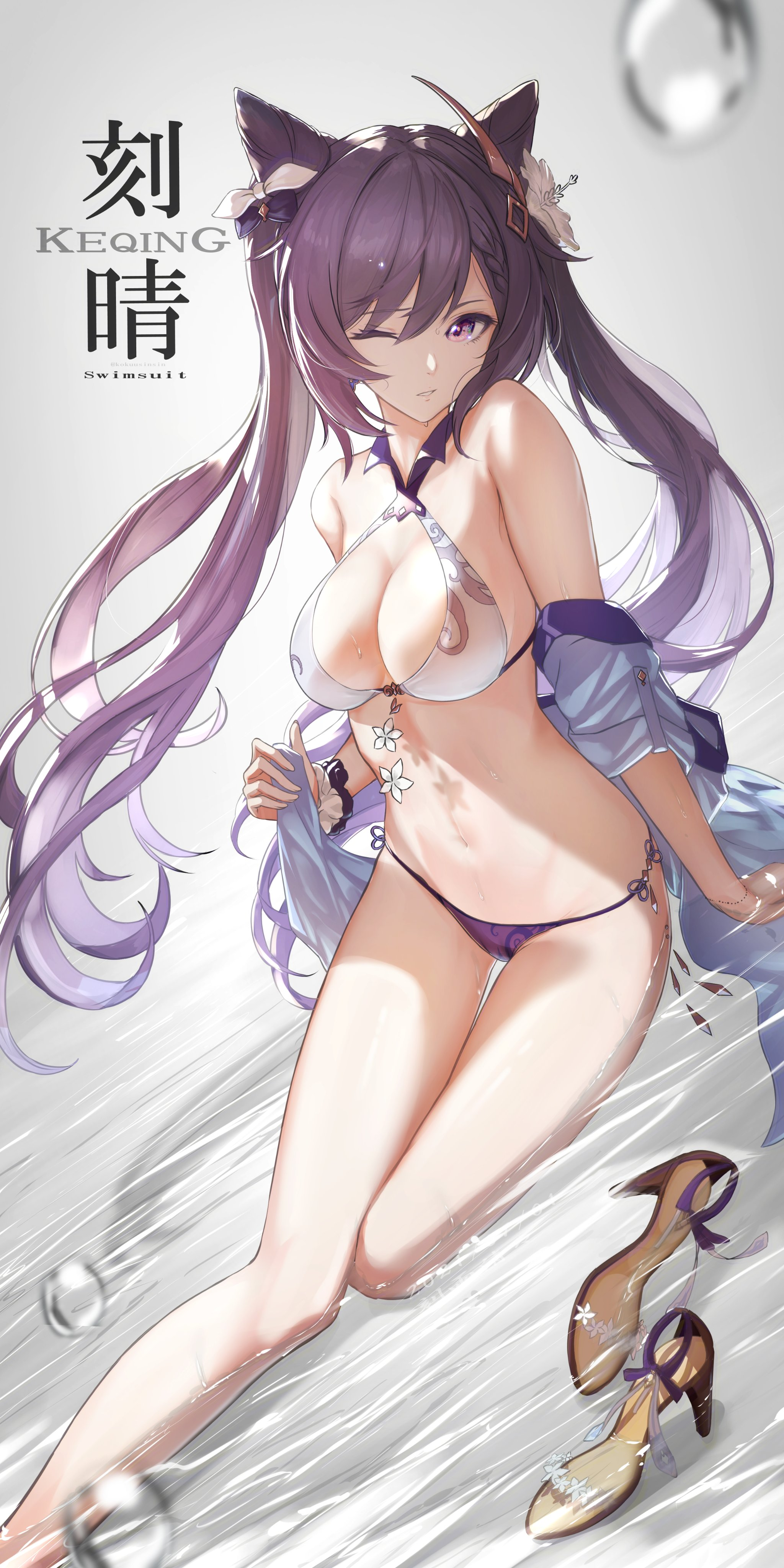 Keqing - NSFW, Genshin impact, Keqing, Games, Art, Anime, Anime art, Girls