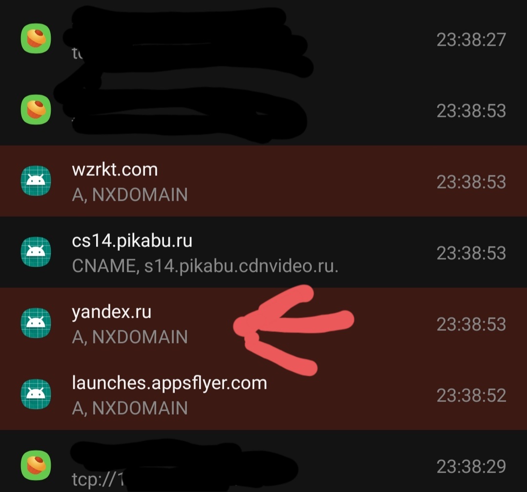 How to remove ads from the new peekaboo update using adguard on android - My, Advertising on Peekaboo, Adguard, Longpost, Screenshot