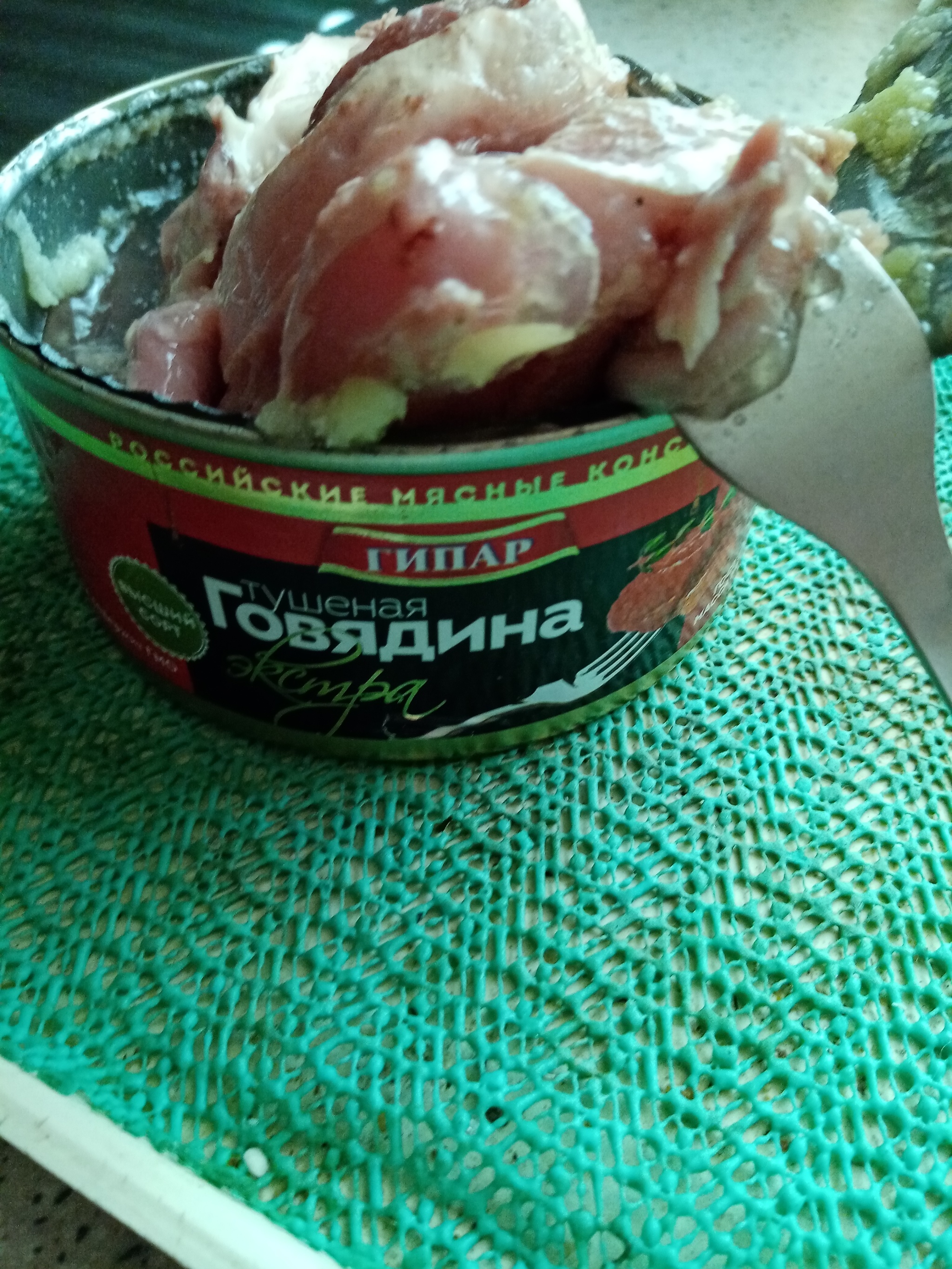 I do not advise the carcass of LLC Vyazmamyasoprodukt - Canned food, Stew, Food, Danger, Poor quality, Longpost