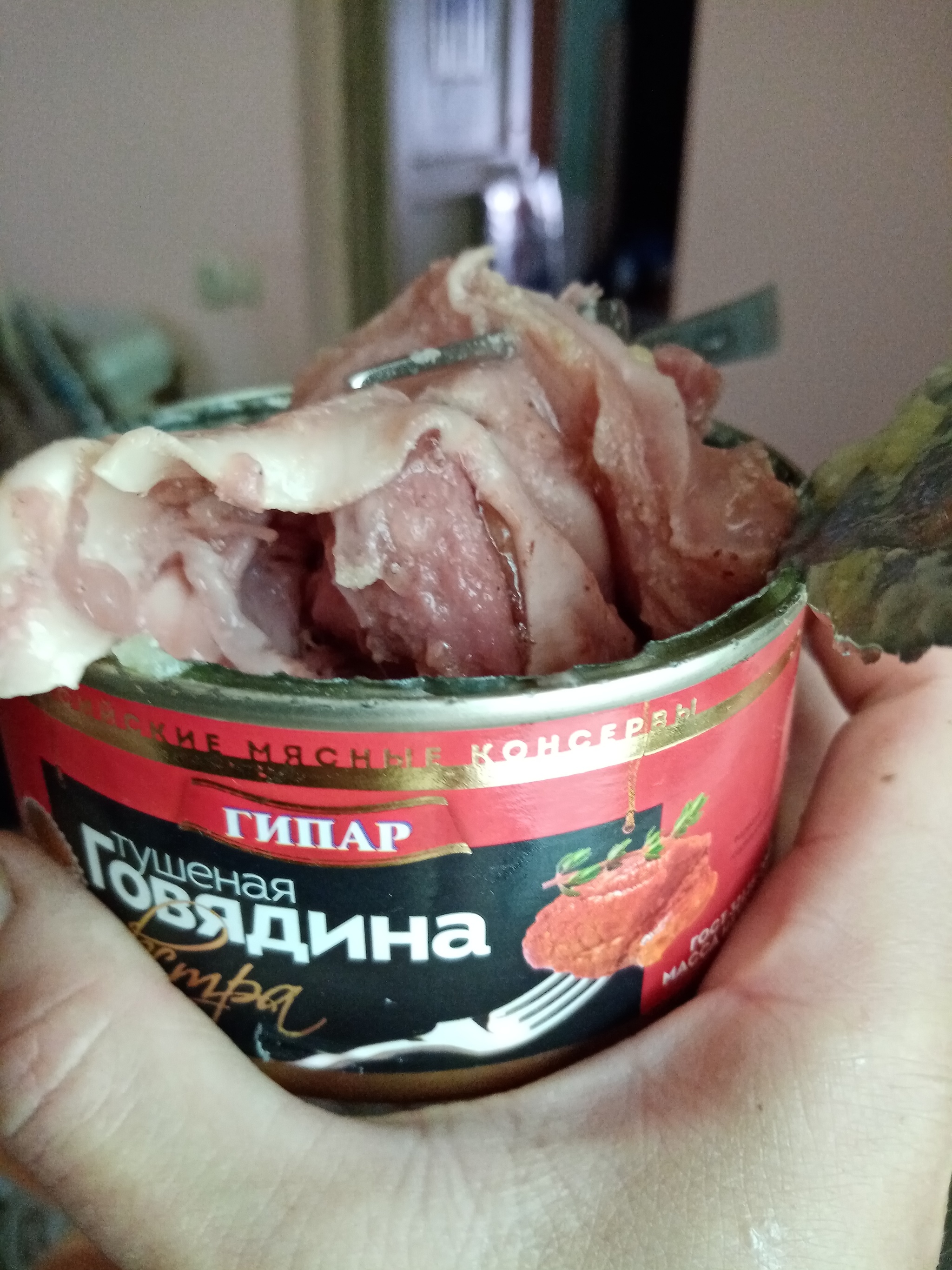 I do not advise the carcass of LLC Vyazmamyasoprodukt - Canned food, Stew, Food, Danger, Poor quality, Longpost