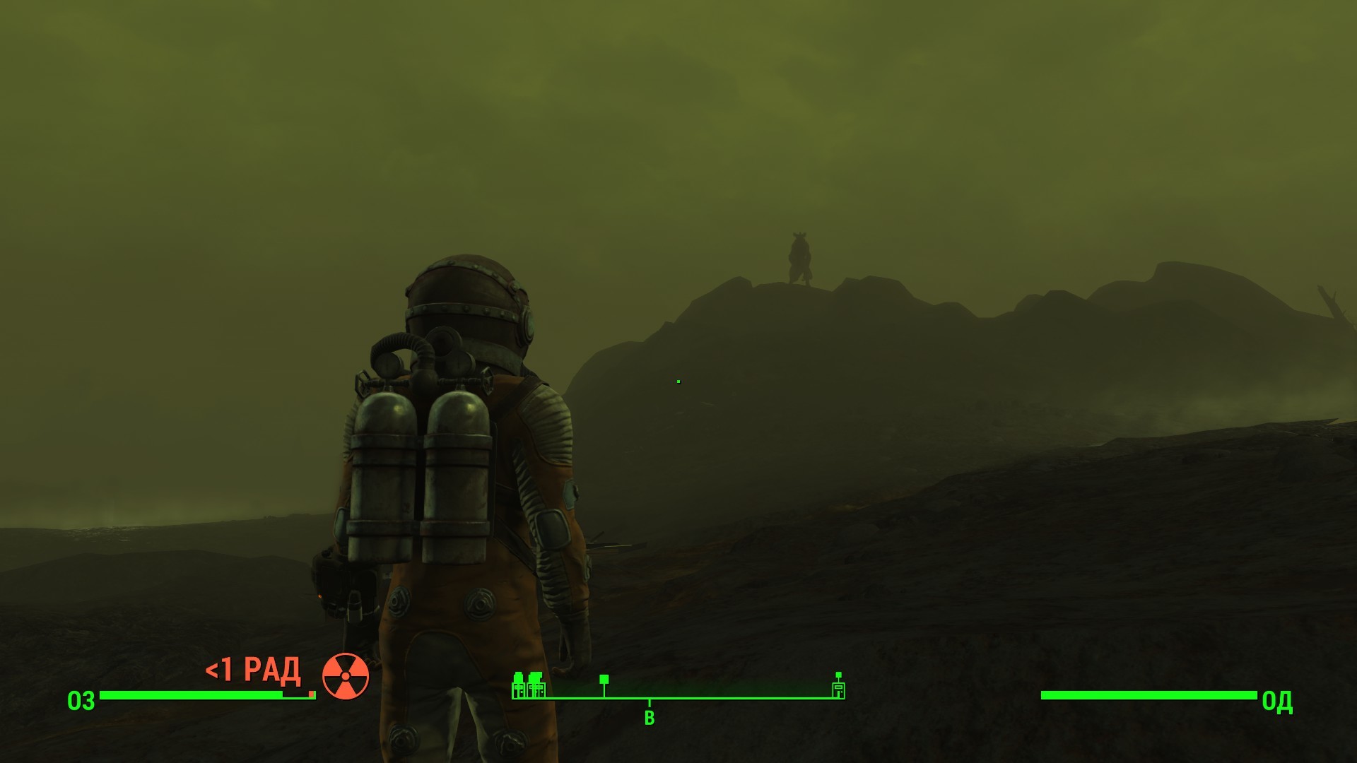 Fallout 4 довоенные деньги для чего фото 27