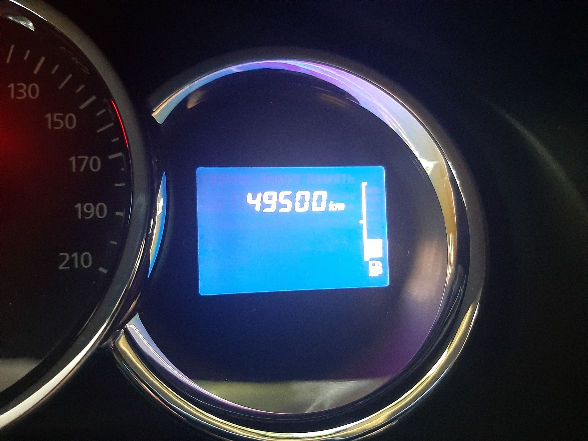 Run of pikabushnik - My, Auto, Pick-up headphones, Odometer