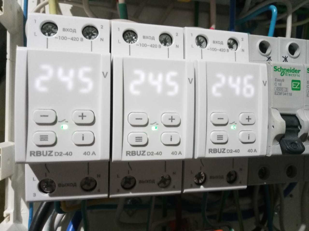 Voltage - My, Relay protection, Voltage, Shield