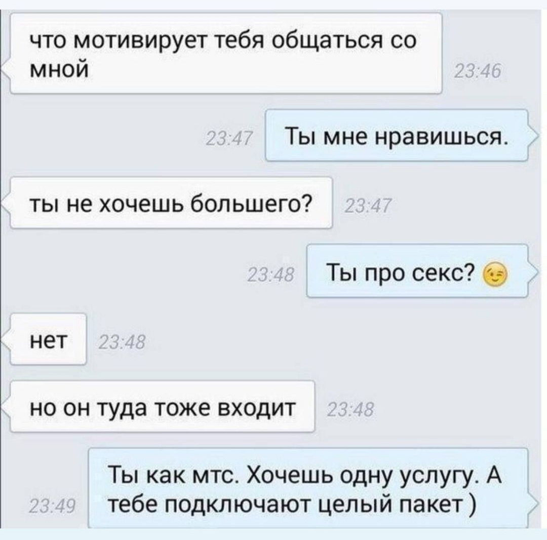 Микрозайм на карту дам деньги Микрозайм на карту дам деньги