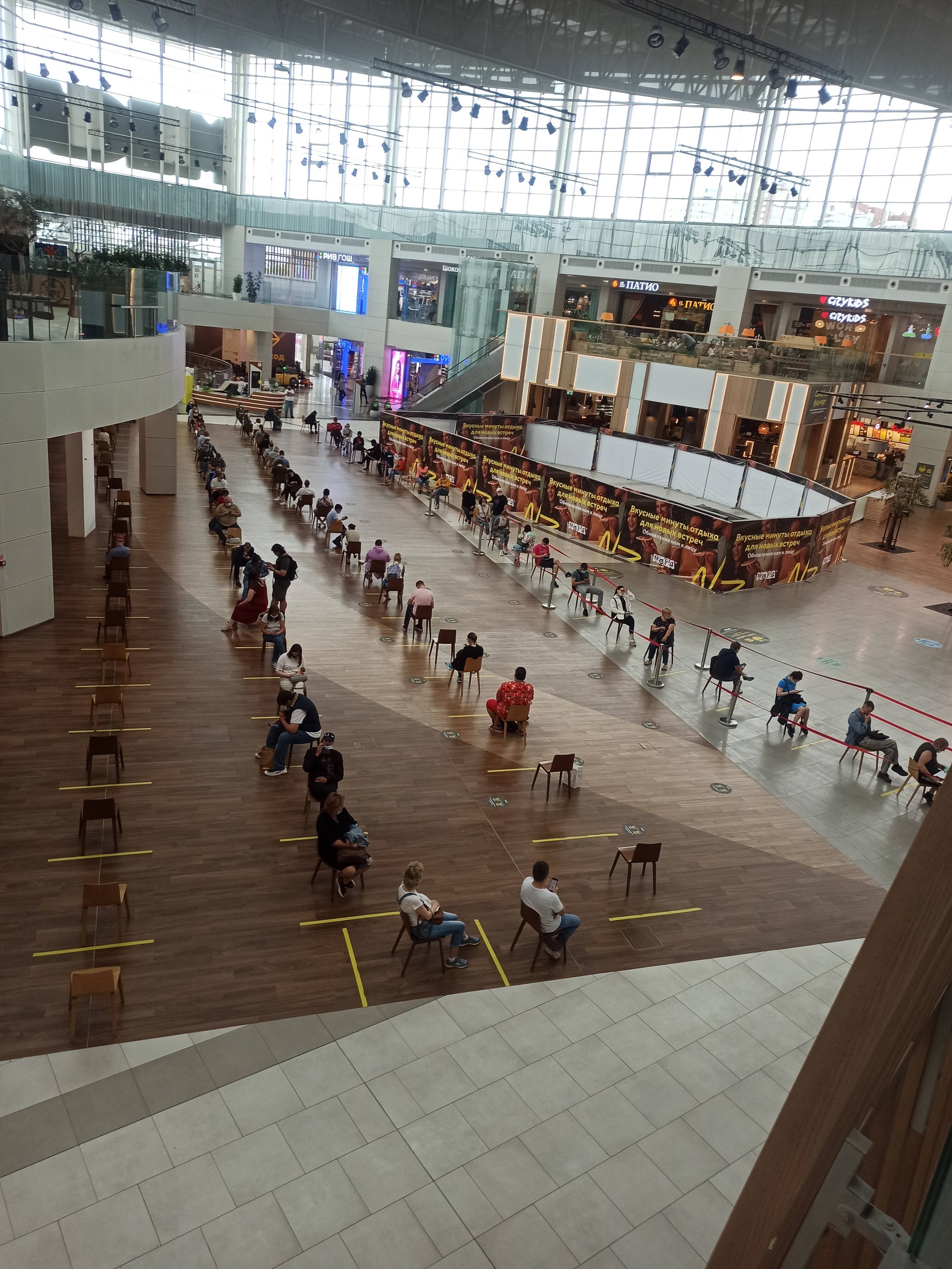 The queue for an injection in Mega-Khimki - Coronavirus, Vaccination, Mega