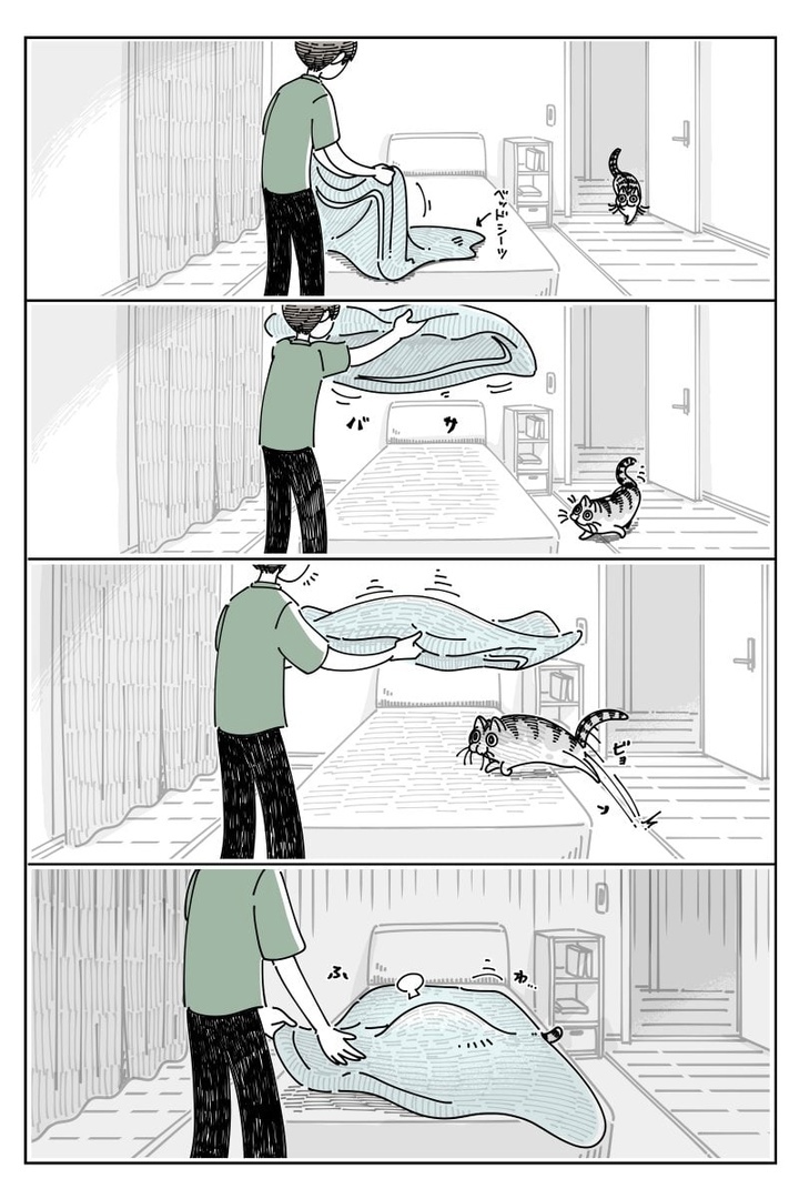 Make the bed without the participation of the cat? - Comics, cat, Refueling, Bed, Linens, Longpost