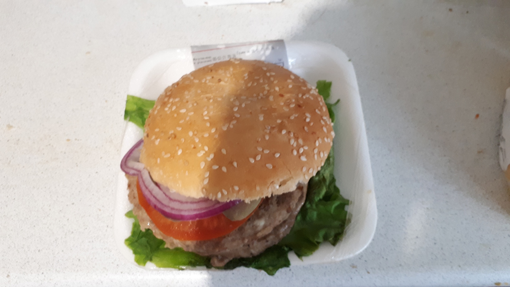 Aschanburger: Fall for the double patty - My, Auchan, Burger, Deception, Cheating clients