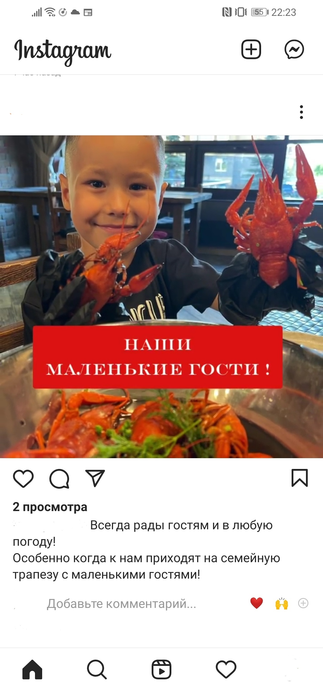 Номер карты 1234 4567 8888 5633 | Пикабу