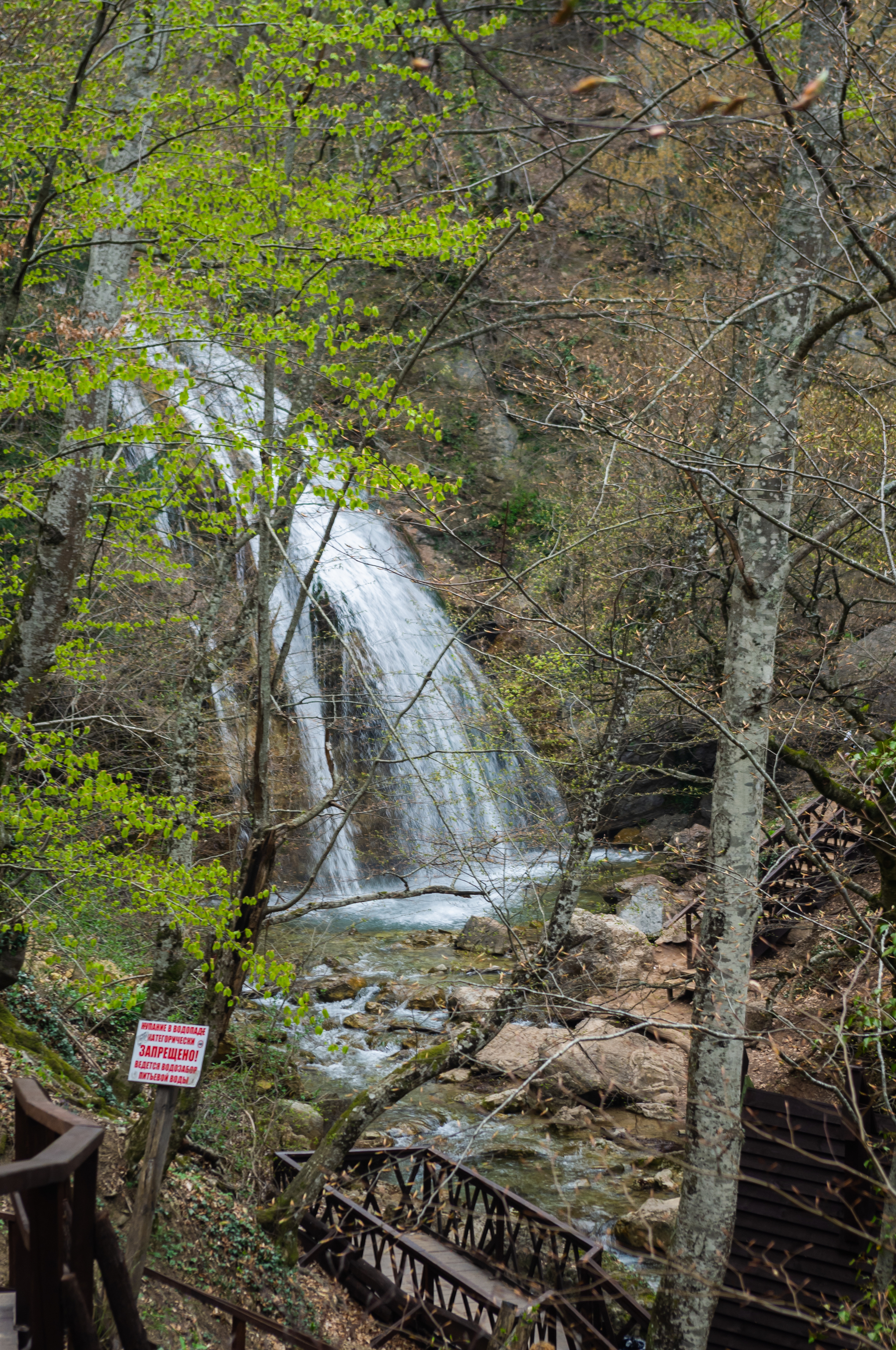 Dzhur-Dzhur waterfall in spring - My, Crimea, Waterfall, Jur-Jur, Spring, The photo, Nature, Longpost