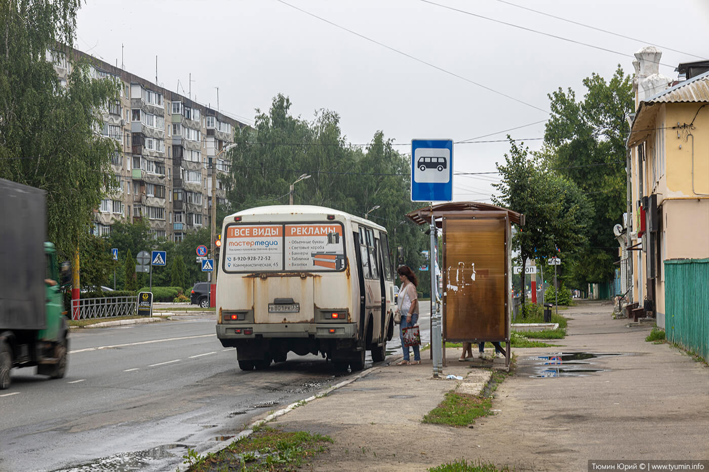 Муром за один день | Пикабу