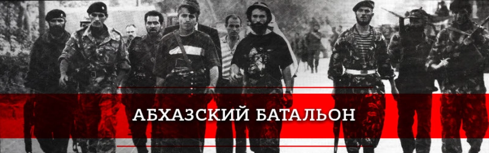 Shamil Basayev: the terrorist who shook Russia - Politics, Chechnya, Terrorism, Террористы, Russia, Chechen wars, Shamil Basayev, Video, Longpost