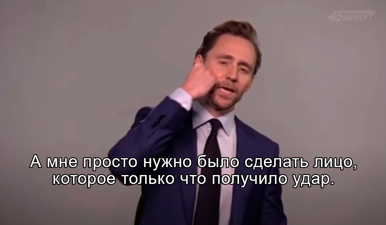 Acting - Tom Hiddleston, Actors and actresses, Celebrities, Storyboard, Loki, Serials, Foreign serials, Jimmy Kimmel, , Humor, From the network, Interview, Scene from the movie, Longpost