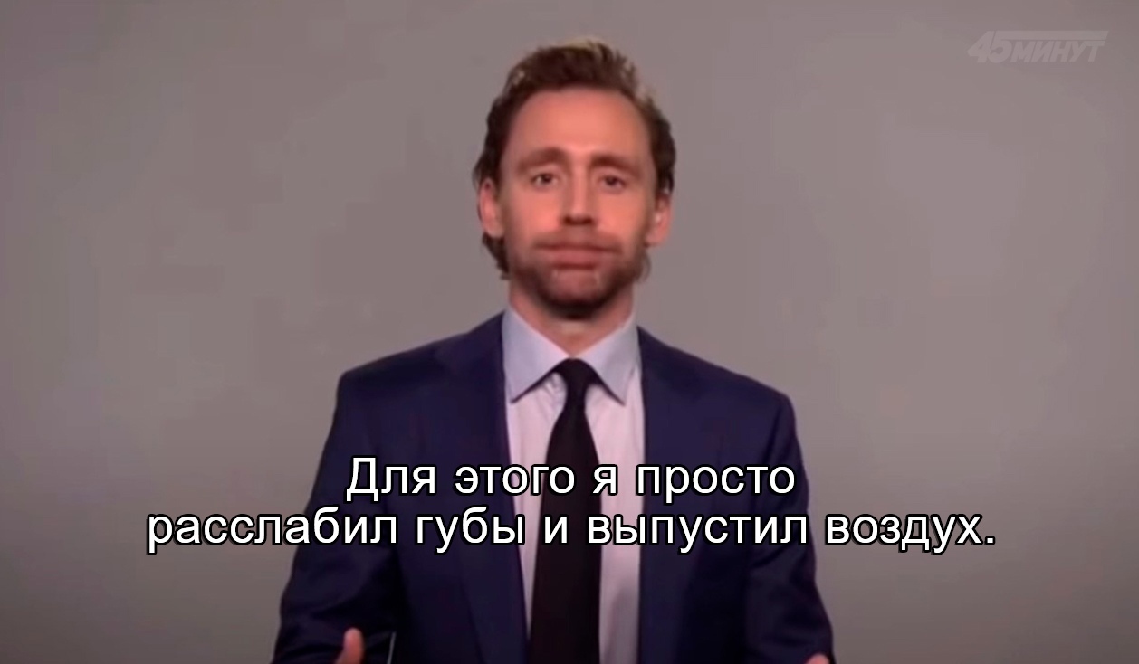 Acting - Tom Hiddleston, Actors and actresses, Celebrities, Storyboard, Loki, Serials, Foreign serials, Jimmy Kimmel, , Humor, From the network, Interview, Scene from the movie, Longpost