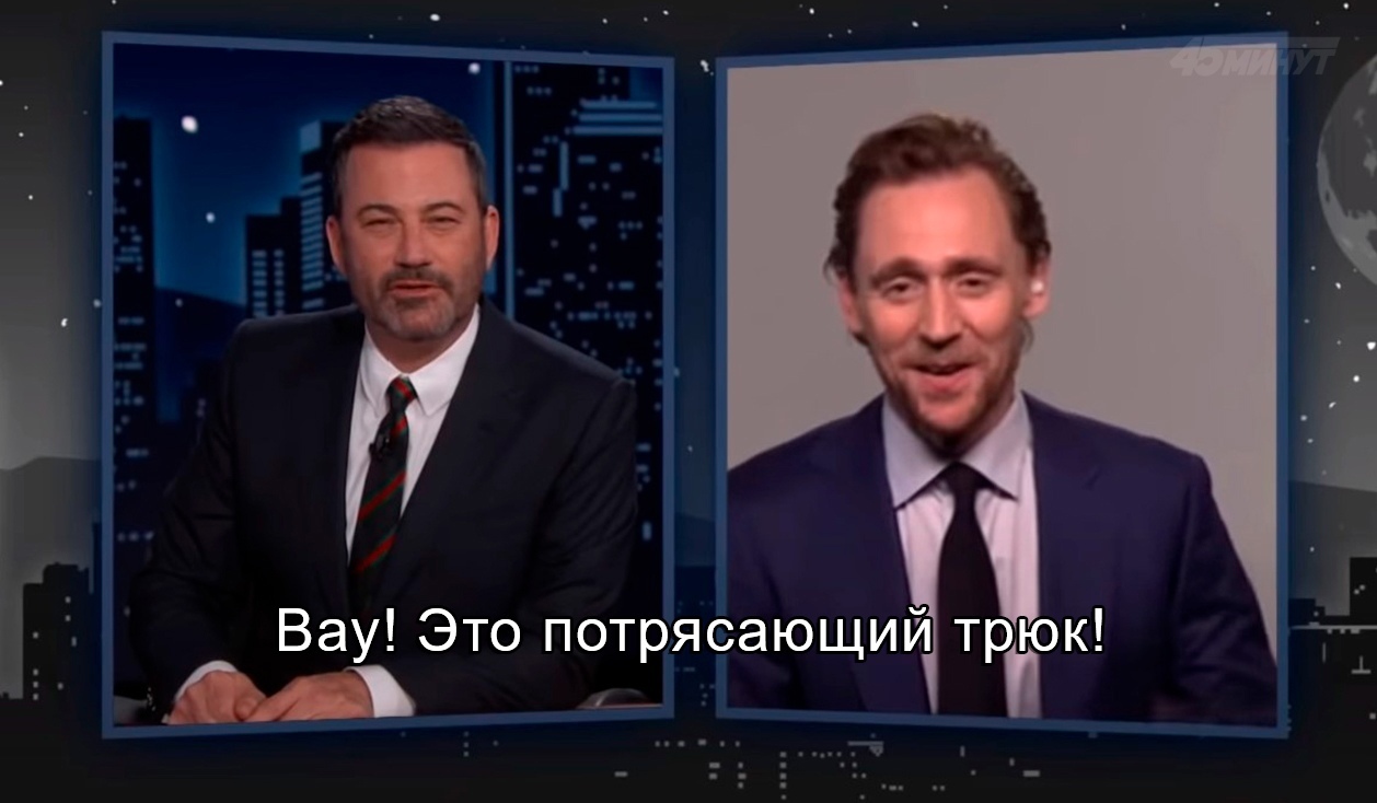 Acting - Tom Hiddleston, Actors and actresses, Celebrities, Storyboard, Loki, Serials, Foreign serials, Jimmy Kimmel, , Humor, From the network, Interview, Scene from the movie, Longpost