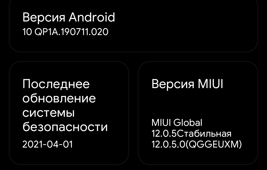 Баг в новых ответах - Моё, Баг на Пикабу, Supporttech, Видео, Длиннопост